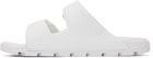 Hugo White Double Touch-Closure Straps Logo Sandals