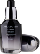 SHISEIDO Ultimune Power Infusing Concentrate Serum, 30 mL
