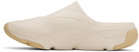 Nike Jordan Beige Jordan Roam Slides