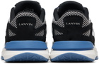 Lanvin Silver & Black JLA Sneakers