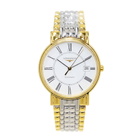 Longines Presence Automatic White Dial Mens Watch L4.921.2.11.7