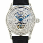 Chopard L.U.C Quattro Tourbillon Hand Wind Diamond Silver Dial Mens Watch 171921-1001