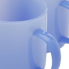 HAY Borosilicate Mug - Set of 2 in Jade Light Blue