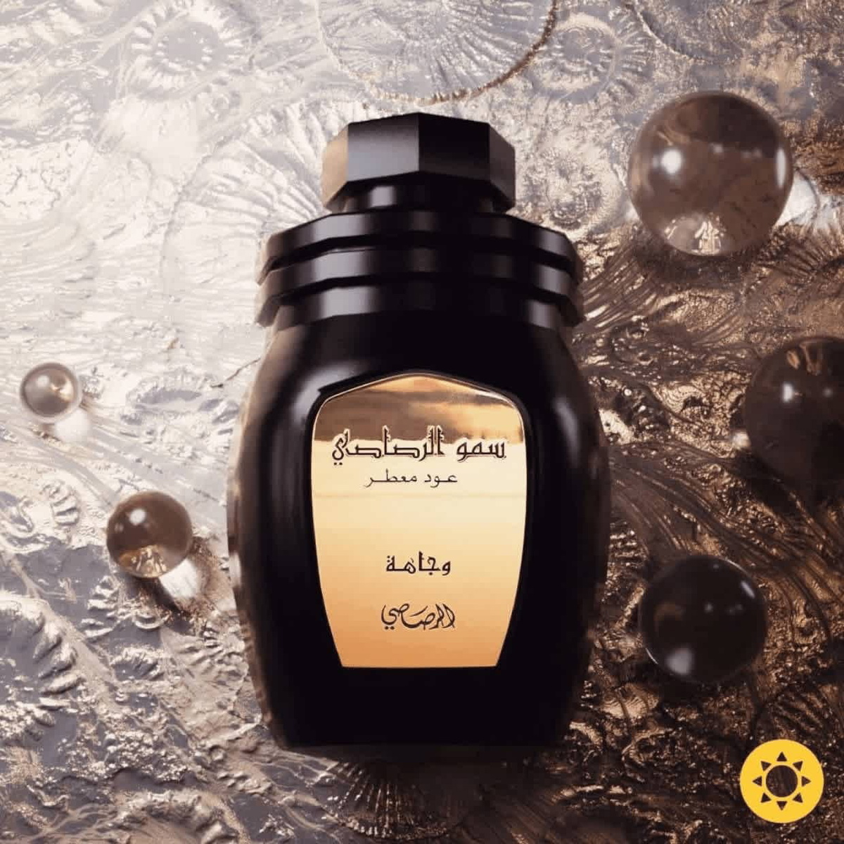 Rasasi Unisex Wajaha Oudh Moattar (Somow Al Rasasi) EDP Spray 3.4 oz Fragrances 614514405017