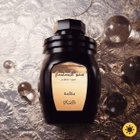 Rasasi Unisex Wajaha Oudh Moattar (Somow Al Rasasi) EDP Spray 3.4 oz Fragrances 614514405017