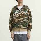ICECREAM Men's Running Dog Woodland Camo Zip Through Hood in Multi
