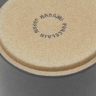 Hasami Porcelain Large Mug in Black