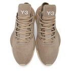 Y-3 Beige Suede Kaiwa Sneakers