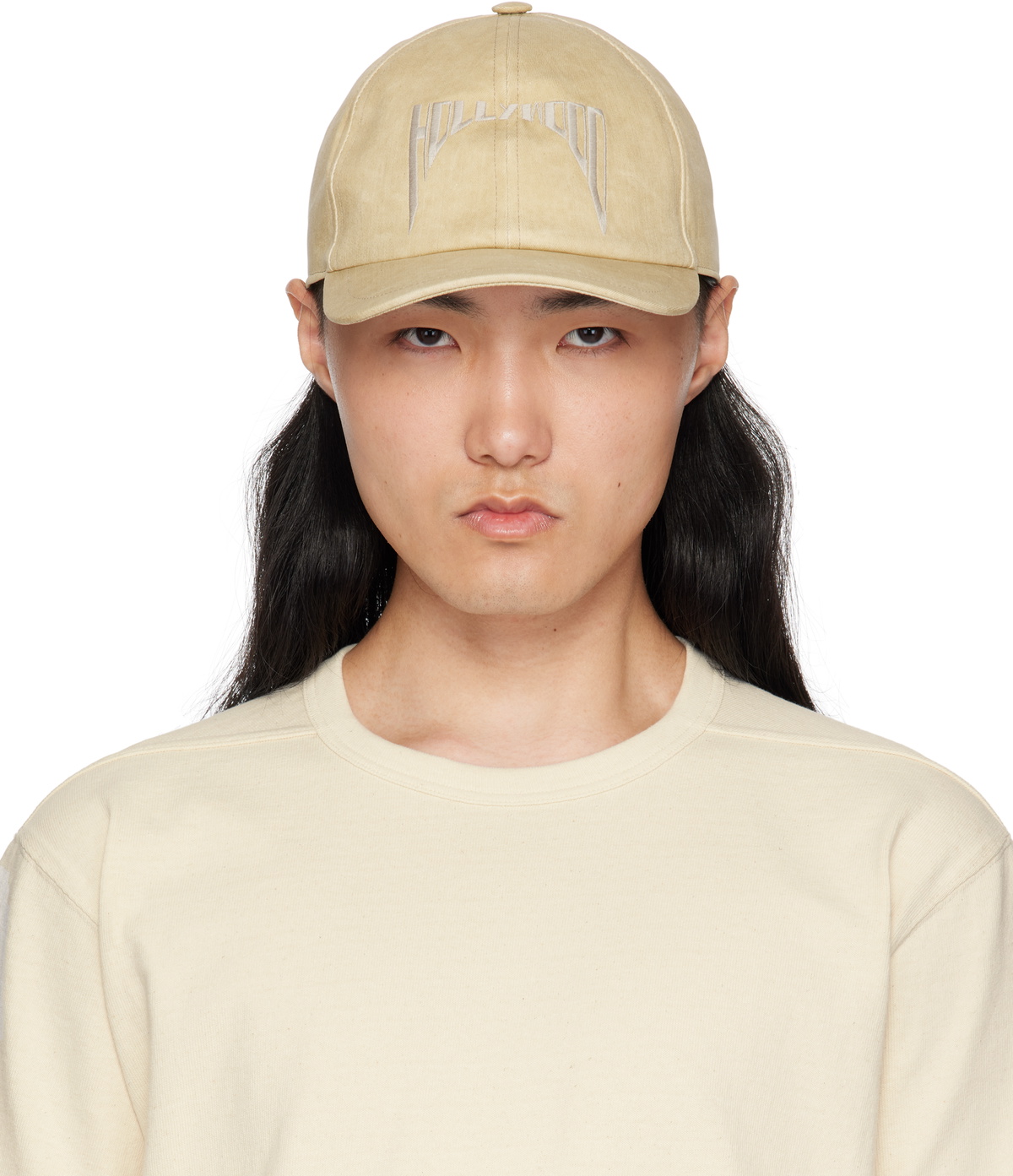 Nike x Undercover Gyakusou Knit Beanie Nike x Undercover
