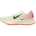 Nike Green ACG Ultrafly Trail Sneakers