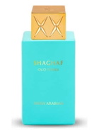 Swiss Arabian Unisex Shaghaf Oud Tonka EDP Spray 2.5 oz Fragrances 6295124045578