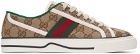 Gucci Beige GG Supreme 'Gucci Tennis 1977' Sneakers