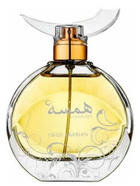 Swiss Arabian Ladies Hamsah EDP Spray 2.71 oz Fragrances 6295124016844