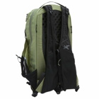 Arc'teryx Aerios 18 Backpack in Chloris/Forage