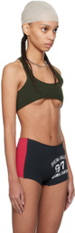 GREG ROSS Khaki Racer Back Bra