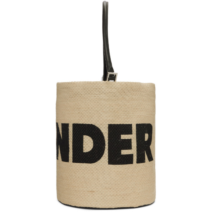 Jil Sander Beige Drawstring Basket Bag Jil Sander