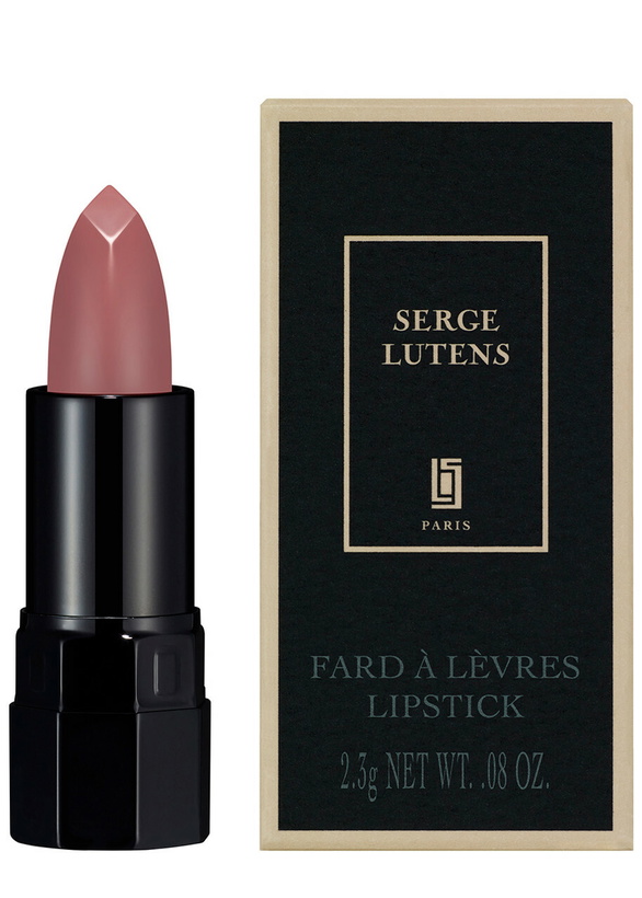 Photo: Serge Lutens Fard À Lèvres Lipstick - 20