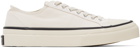 Second/Layer White Article No. Edition SLXAN-1007 Sneakers