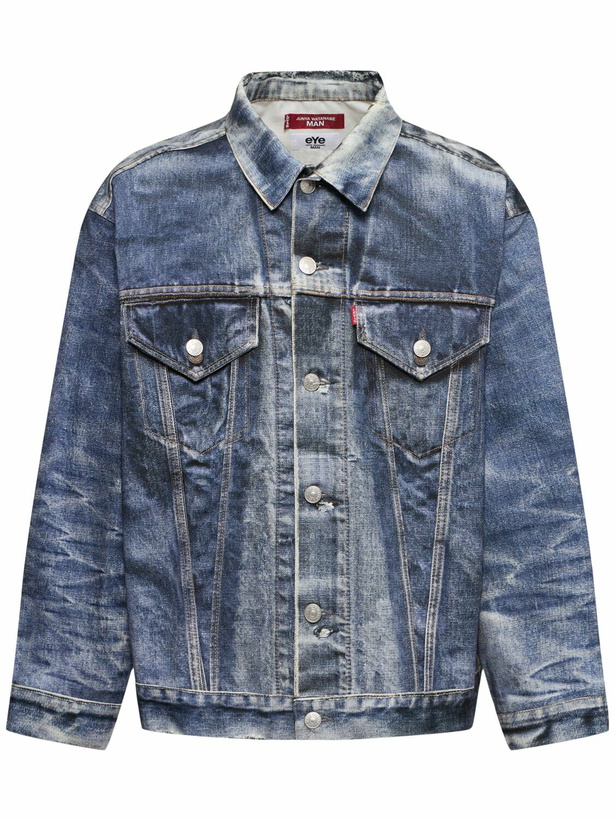 Photo: JUNYA WATANABE Levi's Cotton Denim Jacket