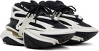 Balmain Black & White Unicorn Low-Top Sneakers