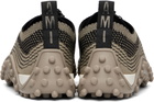 AMI Paris Beige Mirage Knit Sneakers