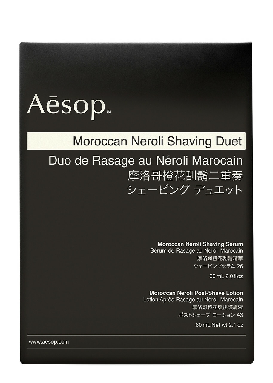 Aesop Moroccan Neroli Shaving Duet