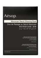 Aesop Moroccan Neroli Shaving Duet