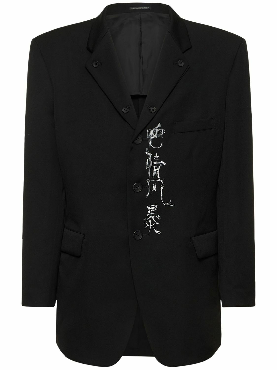 YOHJI YAMAMOTO - Wool Double Lapel Jacket Yohji Yamamoto