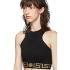 Versace Underwear Black Empire Medusa Tank Top