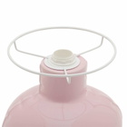 Home Studyo Freddy Lamp in Bubblegum 