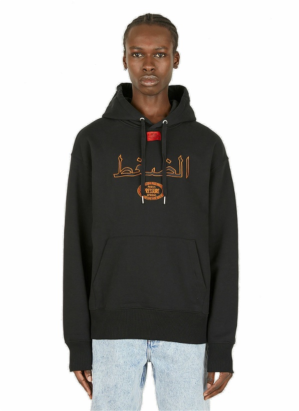 Photo: Embroidered Arabic Hooded Sweatshirt in Black