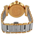 Versace Vanity Quartz White Dial Ladies Watch P5Q80D499S089