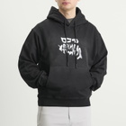Karma8a Men's Chalk Logo Hoodie in Black