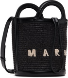 Marni Black Tropicalia Small Bucket Bag