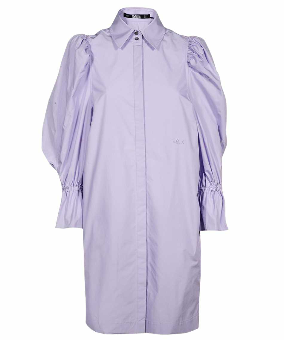 Karl Lagerfeld Cotton Dress