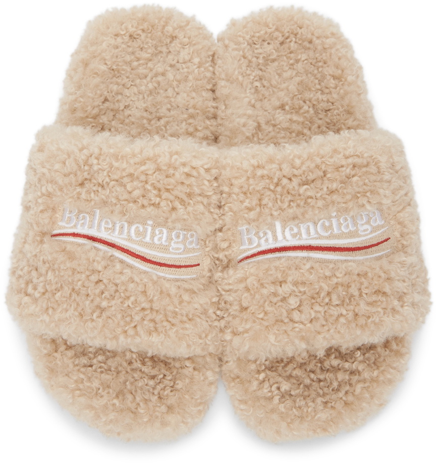 Balenciaga Beige Furry Campaign Slides Balenciaga
