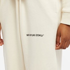 MKI Women's Staple Relaxed Sweat Pant in Cream