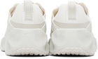 Nike Off-White Ava Rover Sneakers