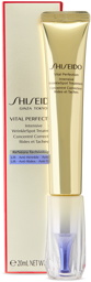 SHISEIDO Vital Perfection WrinkleSpot Treatment Cream, 20 mL