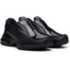 Comme des Garçons Homme Plus Black Nike Edition Air Max Dolce SP Sneakers
