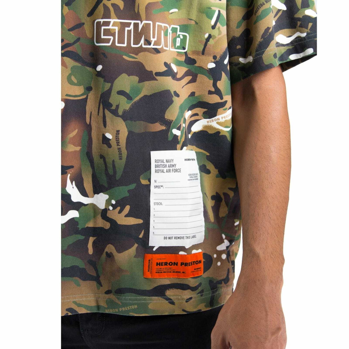 HERON PRESTON Camouflage T-shirt