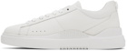 Hugo White Leather Sneakers