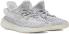 YEEZY White Boost 350 V2 Sneakers