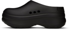 adidas Originals Black Adifom Stan Smith Mules