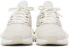 Y-3 Beige Kaiwa Sneakers