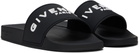 Givenchy Black Rubber Pool Slides