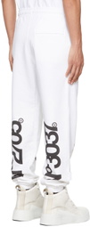 Aitor Throup’s TheDSA White 'No2705' Lounge Pants