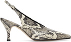 Aeyde Off-White & Black Carla Heels