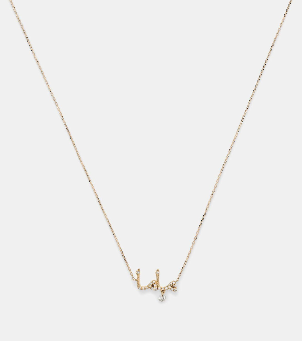 Persée 18kt gold necklace with diamonds