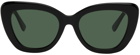 Undercover Black Cat-Eye Sunglasses